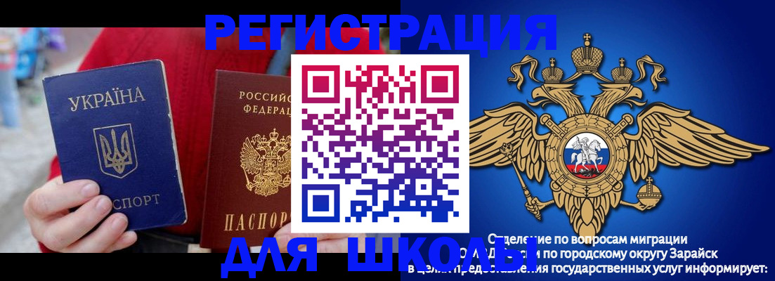 найти адрес прописки в Шлиссельбурге